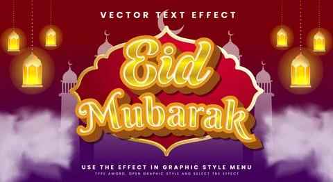 Eid Mubarak 3d text effect template Stock Illustration