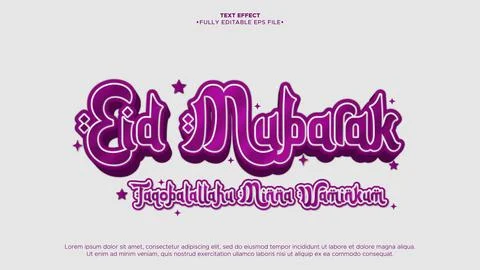 Eid Mubarak 3D Vector Text Effect 스톡 일러스트