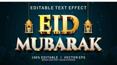 Eid mubarak 3d vector text effect with modern style design Stock Illustration