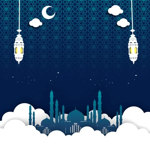 EID MUBARAK (41) Stock Footage 329801839