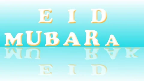 Eid mubarak al fitr text islamic green screen Stock Footage 237915158