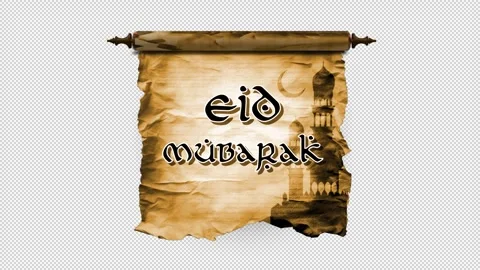 Eid Mubarak On Ancient Paper Stock Footage 341081212