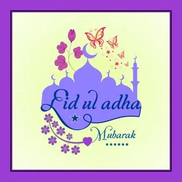 Eid Mubarak and Eid ul Adha vector holy Islamic social media post design. A.. Stock Illustration