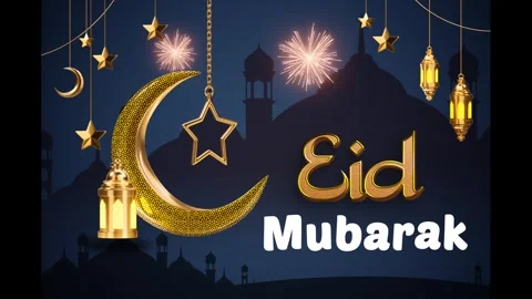 Eid Mubarak animation background video and Ramadan Kareem festive greeting Stock-Footage 302185307