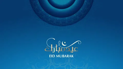 Eid Mubarak Animation the celebration of Eid Alfitr and Adha in Muslim commu 動画素材 280126257
