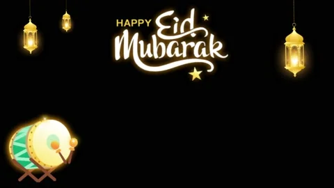Eid mubarak animation Video stock 235209766