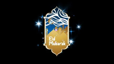 Eid mubarak animation video Stock Footage 267043393
