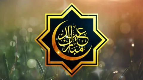 Eid Mubarak animations background Stock Footage 232112434