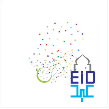 Eid Mubarak  Arabic calligraphy Stock Illustration