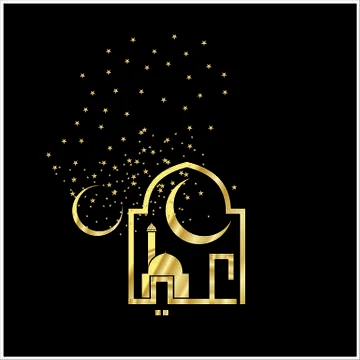 Eid Mubarak  Arabic calligraphy Illustrazione stock