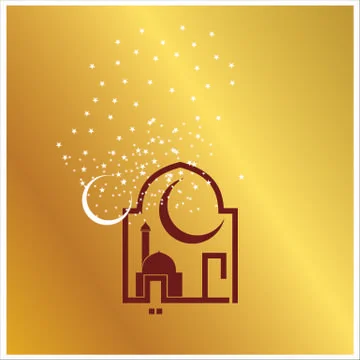 Eid Mubarak  Arabic calligraphy Stock Illustration