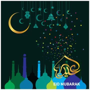 Eid Mubarak  Arabic calligraphy Stock Illustration