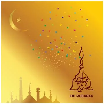 Eid Mubarak  Arabic calligraphy Stock Illustration