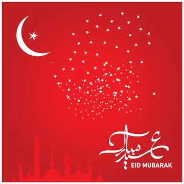 Eid Mubarak  Arabic calligraphy Stock-Illustration