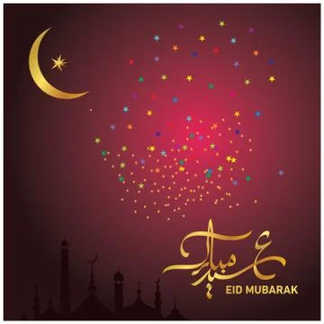 Eid Mubarak  Arabic calligraphy Stock Illustration