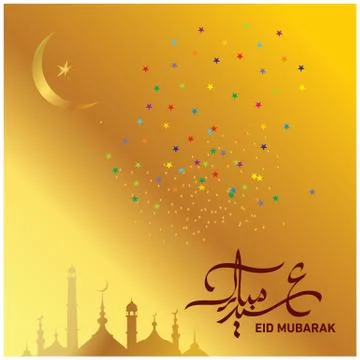 Eid Mubarak  Arabic calligraphy Stock Illustration