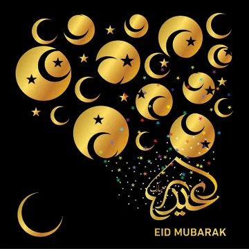 Eid Mubarak  Arabic calligraphy Stock Illustration