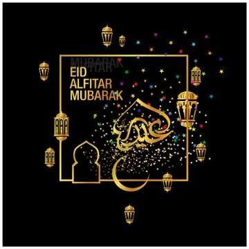 Eid Mubarak  Arabic calligraphy Stock Illustration