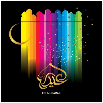 Eid Mubarak  Arabic calligraphy Stock Illustration