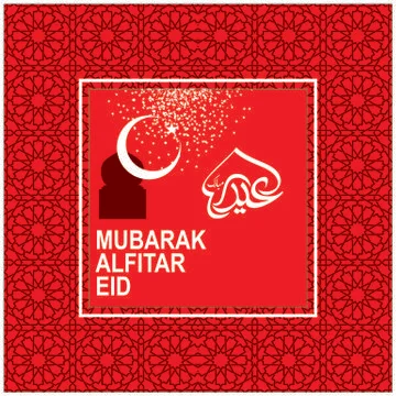 Eid Mubarak  Arabic calligraphy Stock-Illustration