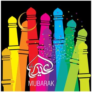 Eid Mubarak  Arabic calligraphy Stock Illustration