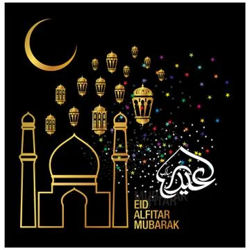 Eid Mubarak  Arabic calligraphy Stock Illustration