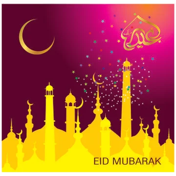 Eid Mubarak  Arabic calligraphy Stock Illustration