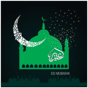 Eid Mubarak  Arabic calligraphy Stock Illustration