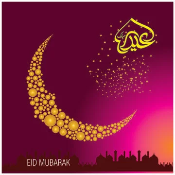 Eid Mubarak  Arabic calligraphy Stock Illustration