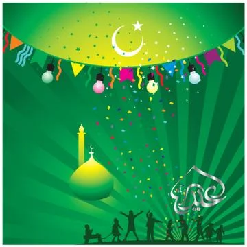 Eid Mubarak  Arabic calligraphy Stock Illustration
