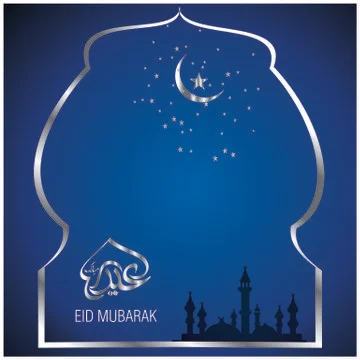Eid Mubarak  Arabic calligraphy Stock Illustration