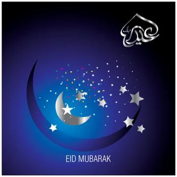 Eid Mubarak  Arabic calligraphy Stock Illustration