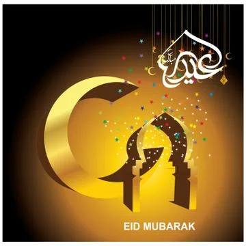 Eid Mubarak  Arabic calligraphy Stock Illustration