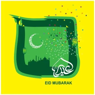 Eid Mubarak  Arabic calligraphy Stock Illustration