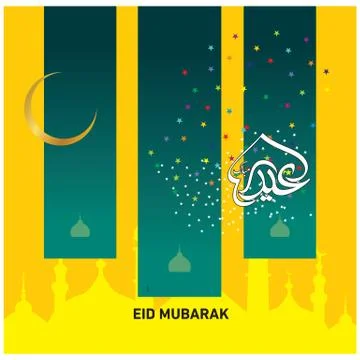 Eid Mubarak  Arabic calligraphy Stock Illustration