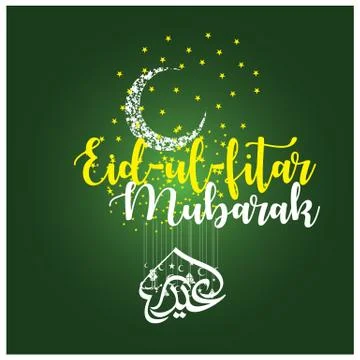 Eid Mubarak  Arabic calligraphy Stock Illustration