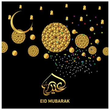 Eid Mubarak  Arabic calligraphy Stock-Illustration