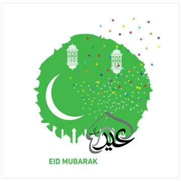 Eid Mubarak  Arabic calligraphy Stock Illustration