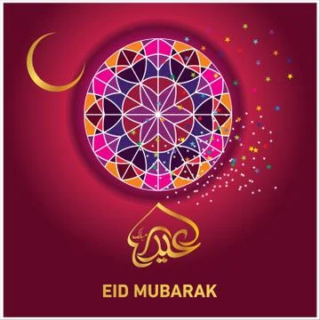 Eid Mubarak  Arabic calligraphy Stock Illustration