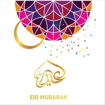 Eid Mubarak  Arabic calligraphy Stock Illustration