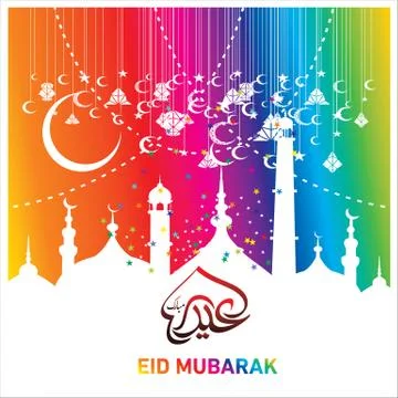 Eid Mubarak  Arabic calligraphy Illustrazione stock