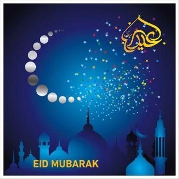 Eid Mubarak  Arabic calligraphy Stock Illustration