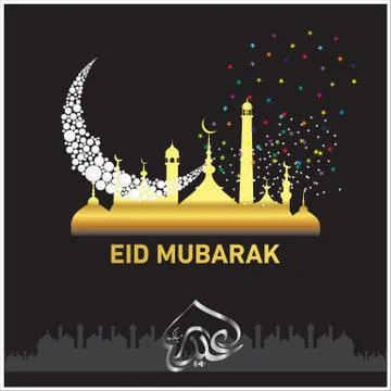 Eid Mubarak  Arabic calligraphy Stock Illustration