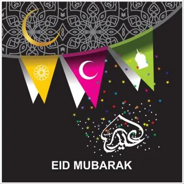 Eid Mubarak  Arabic calligraphy Stock Illustration