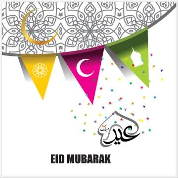 Eid Mubarak  Arabic calligraphy Stock Illustration