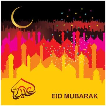 Eid Mubarak  Arabic calligraphy Illustrazione stock