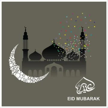 Eid Mubarak  Arabic calligraphy Stock Illustration