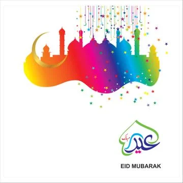 Eid Mubarak  Arabic calligraphy Stock Illustration