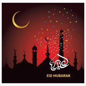 Eid Mubarak  Arabic calligraphy Stock Illustration