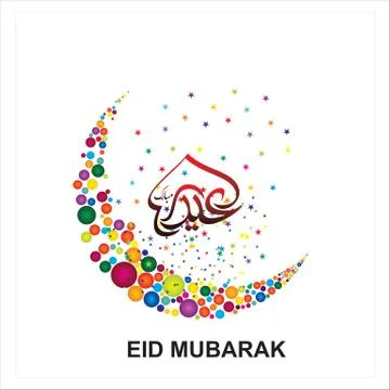 Eid Mubarak  Arabic calligraphy Stock Illustration